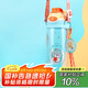 contigo康迪克大容量運(yùn)動(dòng)水杯龍口暢飲鎖扣杯600ml萌寵空間站HBC-DEM109 