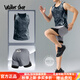 Walker Shop品牌戶外高端男士運動跑步套裝男【冰絲速干】夏季背心新款健身服 中灰兩件套A【冰絲 速干】可放手機 L 【130-145斤】