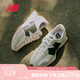 NEW BALANCE休閑鞋男鞋女鞋情侶夏季舒適輕便百搭運動(dòng)鞋327系列MS327ASN 42
