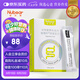 紐貝健（Nubear）寵瑺嚀益生菌修復(fù)配方貓狗稀便拉軟便腸胃調(diào)理犬貓通用2g*10袋