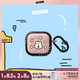 CASETIFY Peterdog系列 滾筒汪力跑  適用于Airpods 4代 蘋果耳機殼 櫻草粉 Aipods 4