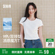 森馬（Semir）短袖t恤女短款修身圓領(lǐng)內搭25夏涼感收腰V領(lǐng)上衣辣妹109325100006