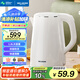 美菱（MeiLing）燒水壺?zé)崴畨仉姛崴畨丶矣秒p層防燙1.8L大容量內(nèi)膽304不銹鋼MH-A1518