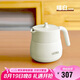 膳魔師（THERMOS）家用保溫壺304鋼590ml大容量水壺?zé)崴颗畨豑CHC-580C-WW