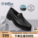 金利來（goldlion）男鞋商務(wù)皮鞋按摩緩震鹿皮革樂福鞋G521420014AAA黑色41