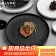 半物生活牛排盤(pán)西餐盤(pán)日式創(chuàng  )意西餐餐具牛扒盤(pán)意面盤(pán)家用牛排專(zhuān)用盤(pán)子碟子