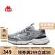 卡帕（Kappa）女鞋厚底增高老爹鞋子女秋季透氣網(wǎng)面鞋休閑運動慢跑鞋 奧運灰 39