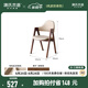 源氏木語(yǔ)純實(shí)木餐椅時(shí)尚布藝設(shè)計(jì)辦公椅書(shū)椅現(xiàn)代簡(jiǎn)約休閑椅子 橡木胡桃色書(shū)椅有機(jī)皮奶茶色 530*550*800mm