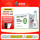 林源春白樺樹(shù)汁原液飲料100%NFC原汁0添加白樺樹(shù)樹(shù)汁300ml*9瓶/箱
