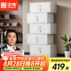 中偉（ZHONGWEI）文件柜鐵皮柜辦公室資料柜憑證柜財務(wù)柜分五節(jié)檔案柜