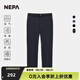 NEPA耐葩24秋冬新品戶外男士長褲防風(fēng)保暖防潑水登山褲7K51601 黑色C01 175/86A(086)