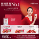 小仙燉鮮燉燕窩禮盒禮品卡43g 孕婦營養(yǎng)品 即食燕窩 生日禮物 中秋禮物 【最快當(dāng)日達(dá)】小鮮瓶月卡 43g*28瓶