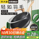 炊大皇炒鍋不粘鍋易清潔麥飯石色炒菜鍋32cm電磁爐通用黑曜石系列CG32HY