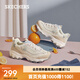 斯凱奇（Skechers）奶茶熊休閑運動鞋女子時尚厚底老爹鞋熊貓鞋增高149238 自然色/NAT 37