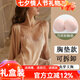 貓惑純欲冰絲睡衣女士帶胸墊吊帶仿真絲情趣睡裙家居服七夕情人節(jié)禮物 香檳色【帶胸墊】【睡裙+睡袍】 L 【適合95-115斤】