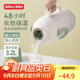 JEKO&JEKO保溫壺大容量學生宿舍熱水瓶暖水壺家用開水瓶 3.2L抹茶奶霜綠