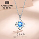 紀(jì)思梵（CHEESEFAN）輕奢項(xiàng)鏈女四葉草鑲鉆金吊墜首飾紀(jì)念日七夕情人節(jié)生日禮物送女友 項(xiàng)鏈
