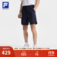 FILA 斐樂(lè )官方男士梭織短褲2025夏季新款網(wǎng)球運動(dòng)簡(jiǎn)約基礎三分褲 RD寶藍-NV L 175/84A/L