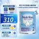荷蘭牛欄（Nutrilon）深度水解蛋白pepti 荷蘭抗過(guò)敏特殊配方牛奶粉【入社群更優(yōu)惠】 深度水解2段 【效期至26.12】