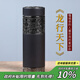 束氏宜興原礦紫泥紫砂杯紫砂泡茶杯喝茶杯主人杯辦公茶杯教師節送禮