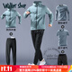 Walker Shop運動(dòng)套裝男士跑步速干衣外套體育晨跑服戶(hù)外新款訓練健身衣服 上綠下黑五件套【有后腰袋】 2XL【建議160-180斤】