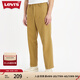 Levi's【商場(chǎng)同款】李維斯男士潮流休閑褲39352-0023 咖色 34 32