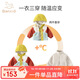 班喜迪男童外套春秋款2025新款洋氣寶寶三合一可拆卸秋冬裝兒童童裝衣服 綠色夾棉 三合一 【搖粒絨內膽】 100 cm