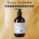 阿芙（AFU）生姜洗發(fā)水護發(fā)精油護發(fā)素洗發(fā)乳洗發(fā)露控油防干枯毛躁 生姜護發(fā)素500ml