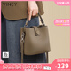 viney牛皮手提包包女包水桶包輕奢斜挎包生日七夕情人節(jié)禮物送女友老婆 【卡其色】實(shí)用高級(jí)感腋下包 時(shí)尚ck風(fēng)休閑小眾品牌洋氣單肩包