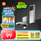 小米（MI）64GB Type-C USB 3.2 雙接口手機(jī)U盤 全金屬便攜優(yōu)盤 直連手機(jī)擴(kuò)大容量平板電腦汽車車載高速傳輸