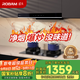 老板（Robam）星辰系列歐式頂吸抽吸排油煙機23風量家用大吸力以舊換新家電國家補貼20%一級能效60A0可配燃氣灶