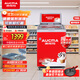 澳柯瑪（AUCMA）雪糕臥式冰柜展示柜商用-30度冰淇淋海參榴蓮弧形透明玻璃門(mén)全冷凍152升燈箱可拆 SD-152D