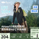 蕉下（beneunder）防曬衣女寬松百搭防紫外線出行AL417漫暮黑均碼