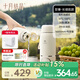 十月結(jié)晶無線便攜式恒溫水壺嬰兒泡奶杯恒溫壺外出專用加熱杯恒溫保溫杯 【至臻續(xù)航+快充頭】100℃真煮沸/ 500ml