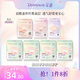 朵薇黃子韜衛(wèi)生巾PE袋裝多維舒緩蠶絲姨媽巾日夜組合7包49片京東自營