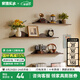 家逸全實(shí)木墻上置物架隔板墻上書架壁掛展示架擱板 60cm胡桃色單個(gè)
