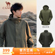 駱駝（CAMEL）抓絨內(nèi)膽男戶外三合一夾克風(fēng)衣外套 U1W2TLR341A 深橄欖 XXXL