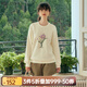 Olrain【七夕】歐芮兒長袖圓領(lǐng)衛(wèi)衣女春裝新款寬松立體手鉤花套頭上衣 杏色 L