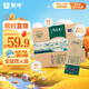 蒙牛特侖蘇沙漠有機純牛奶250ml*12盒 精美送禮盒裝 整箱牛奶