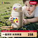 bebebus兒童保溫杯18個(gè)月以上316吸管水杯大容量保溫壺學(xué)生上學(xué)專用550ml