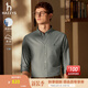 哈吉斯（HAZZYS）男裝 秋款純棉襯衣商務(wù)休閑通勤長袖襯衫男ASCZK1BCF10 深綠色DG L （175/96A 48）