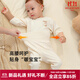 婧麒（JOYNCLEON）嬰兒德絨套裝加絨加厚保暖內衣高腰褲寶寶冬睡衣分體秋衣秋褲 米白 80