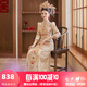 泰勒馬丁秀禾服新娘2025新款新中式古裝嫁衣結(jié)婚禮服敬酒服出閣服婚禮服 H028 M