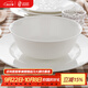 隆達(dá)骨瓷陶瓷餐具 純白碗 飯碗面碗湯碗 簡約健康家用實(shí)用 純白6英寸海型碗 4只裝