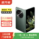 OPPO Find N3 二手折疊手機 國行優(yōu)惠券補貼 顏色內存參考質(zhì)檢報告 內存參考質(zhì)檢報告