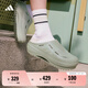 adidas 波波涼鞋 OZWAVE CLOG穩(wěn)定緩震回彈厚底老爹拖鞋阿迪達(dá)斯   亮光綠/亮檸檬黃(推薦選大一碼)   46