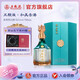 五糧液（WULIANGYE）【七夕美酒】和美香港濃香型白酒52度 52%vol 750mL 1瓶