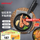 HAPPYCALL韓國進(jìn)口升級無(wú)煙不粘鍋煎鍋家用平底煎鍋煎蛋牛排煎餅燃氣電磁爐 20cm 鉆石小煎鍋 不挑爐灶