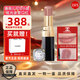 香奈兒（Chanel）口紅不沾杯112 54可可小姐炫光金管唇膏3g滋潤保濕 可可小姐炫光金管116