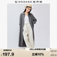 佐丹奴裙子女文藝風(fēng)開(kāi)叉下擺暗條紋長(cháng)袖襯衫連衣裙女05465070